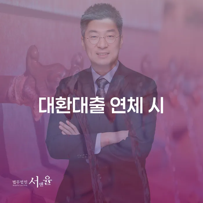 도박개인파산 개인회생으로 방법 판단을위해