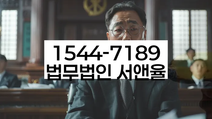 채권채무조회서