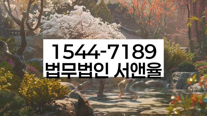 개인회생불이익