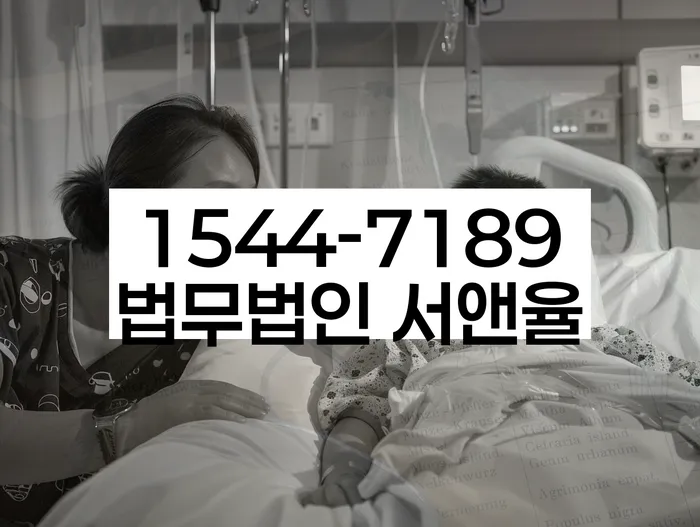 사업자개인회생