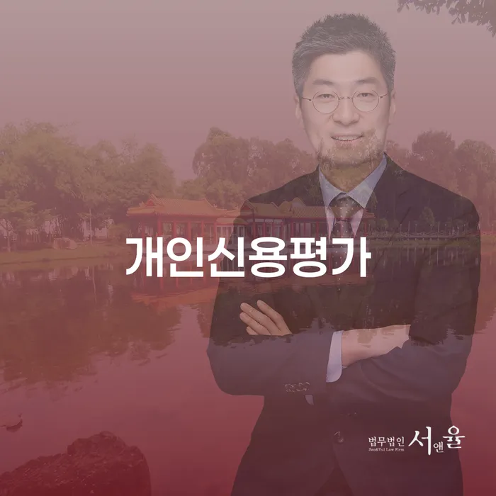 신용카드 연체 대출 워크아웃 상세히알기