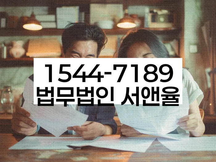 신용불량자기준