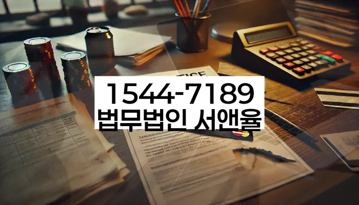 개인회생납입금