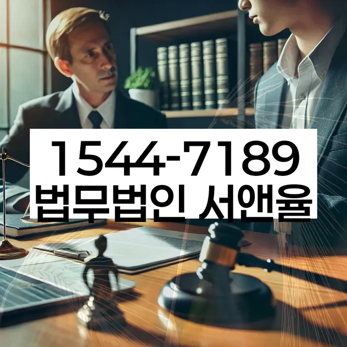 개인회생파산비용