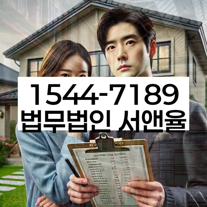 개인회생전문변호사