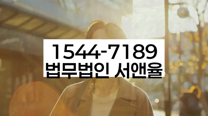 개인회생변제기간