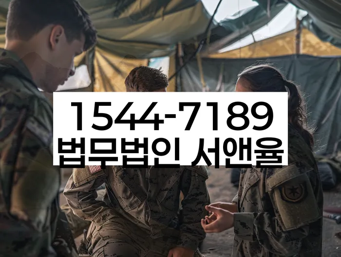 개인회생 면책 후 재신청