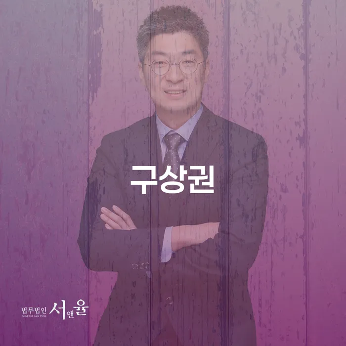 사채빚 개인회생 제도 잘신청하기