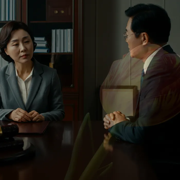 지급명령개인회생