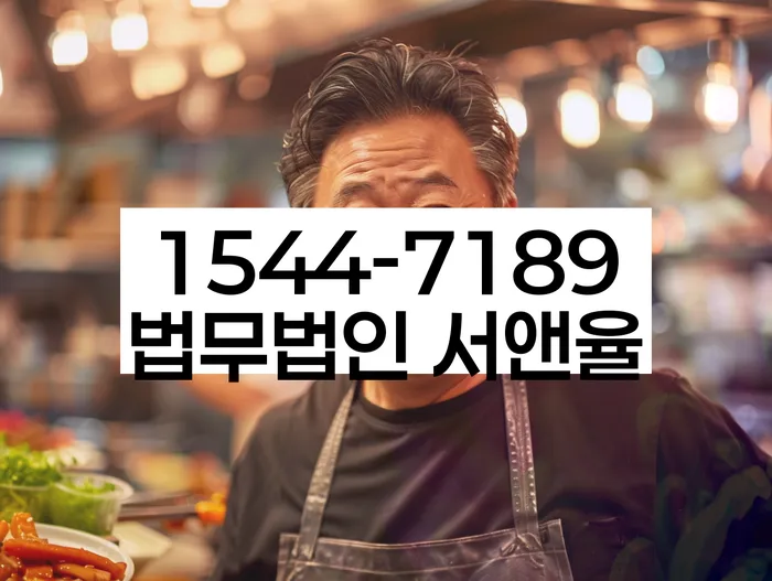 7등급직장인대출 연체 시