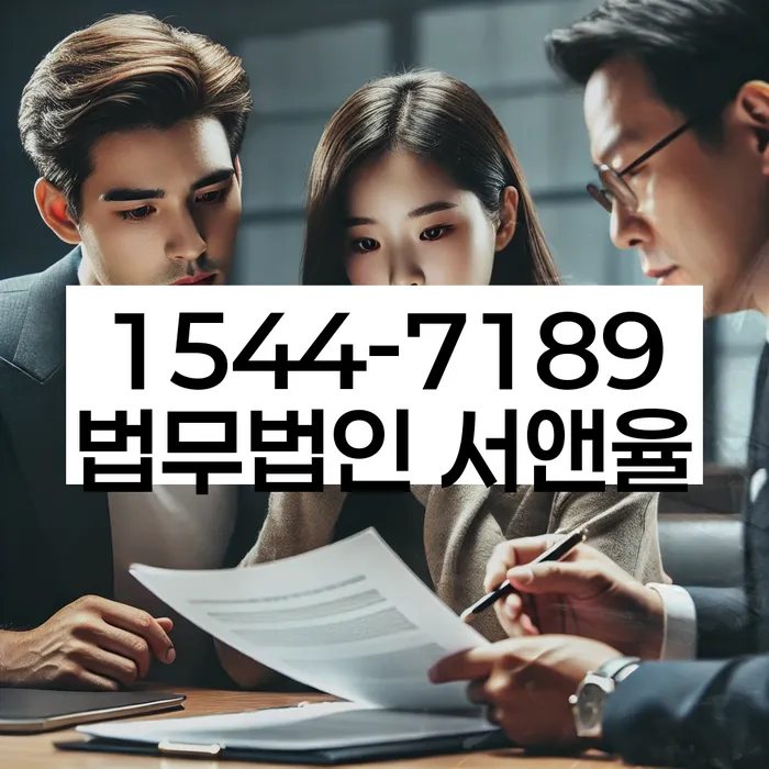 개인파산진술서