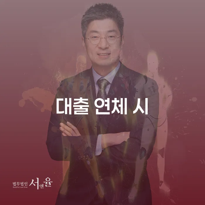 보증채무금 개인파산 해결 방법 알려드려요.