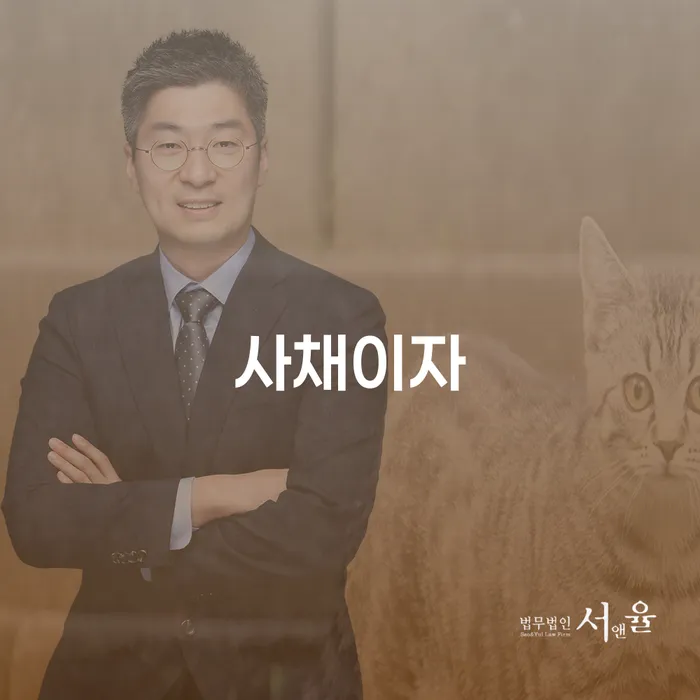 개인회생 개인회생 처리방법 성향에