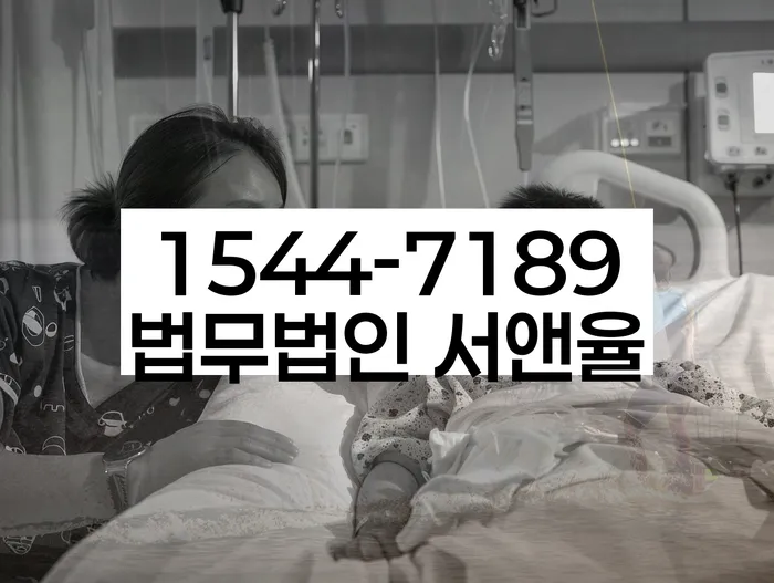 1500만원 이상 대출 연체 시