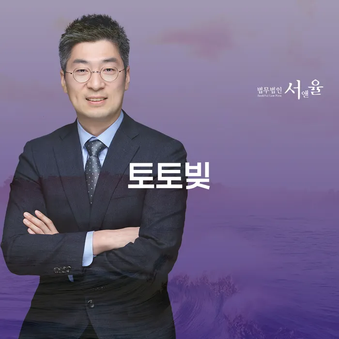 은행대출 연체 시 빚 합법적인 빠른방법 최선의 선택