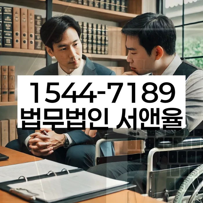 공무원개인회생