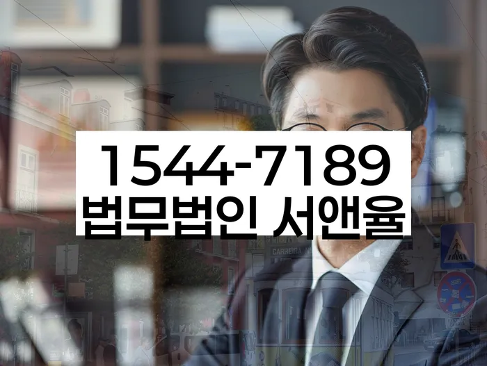 신용불량자기준