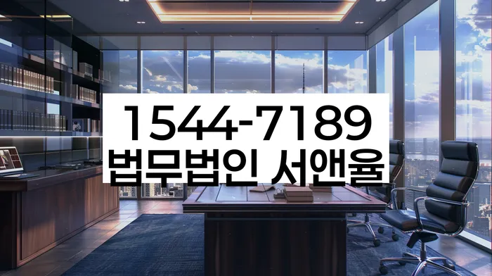 모바일자동대출 연체 시