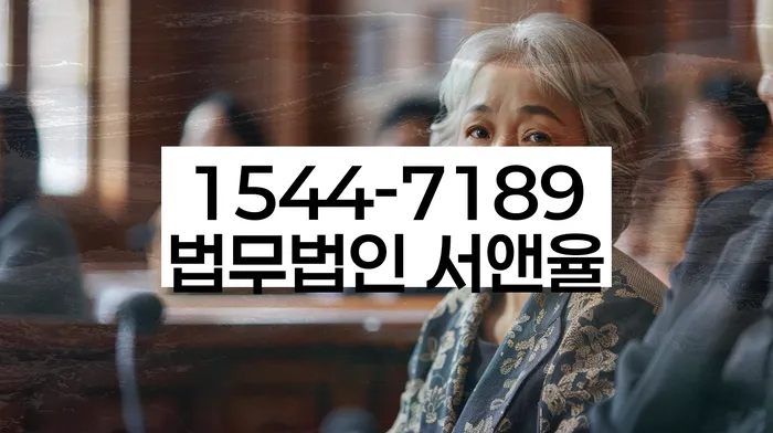 개인회생최저생계비