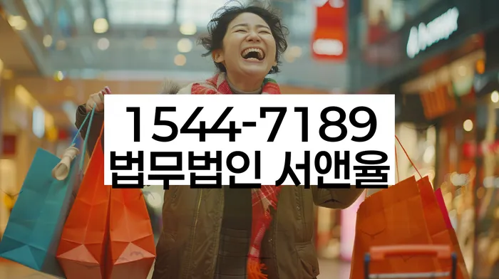 회생비용 저렴하고 분납이 가능한