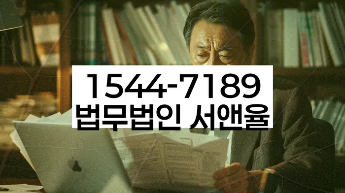 3번째개인회생