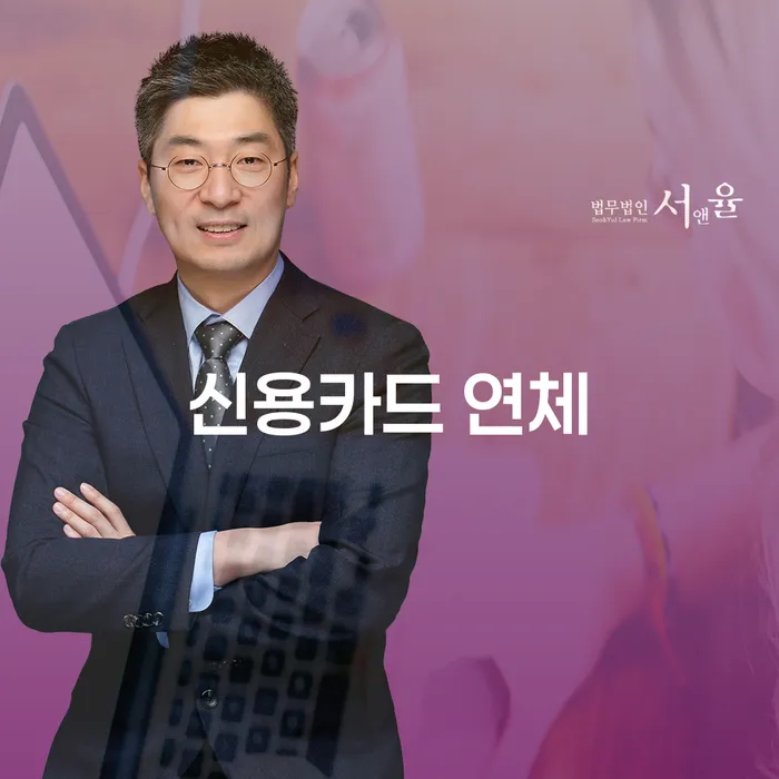 개인파산면책기간 개인회생으로 해결방법 성공은