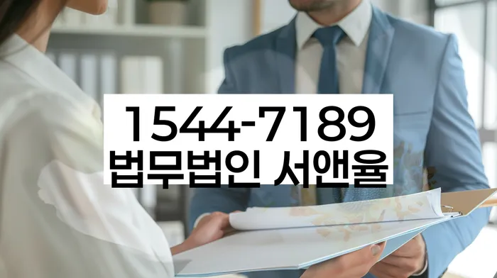 개인회생후신용등급