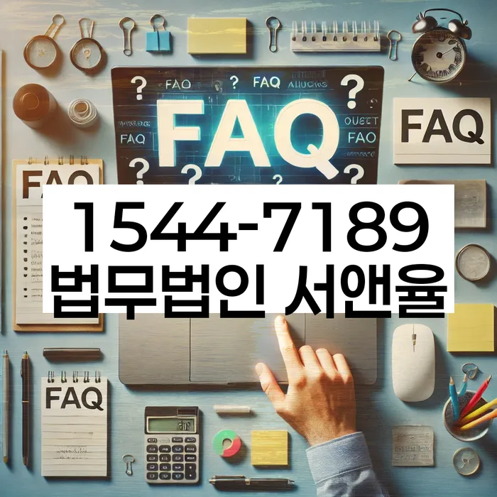 1500만원 이상 대출 연체 시