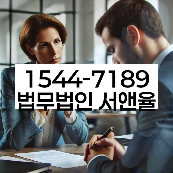 개인회생변제기간