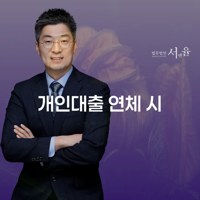 자영업자회생 개인회생 해결할 수 있을까?