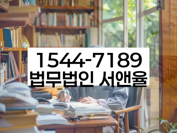 신용불량자파산신청