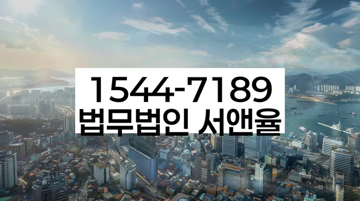 개인회생변호사비용