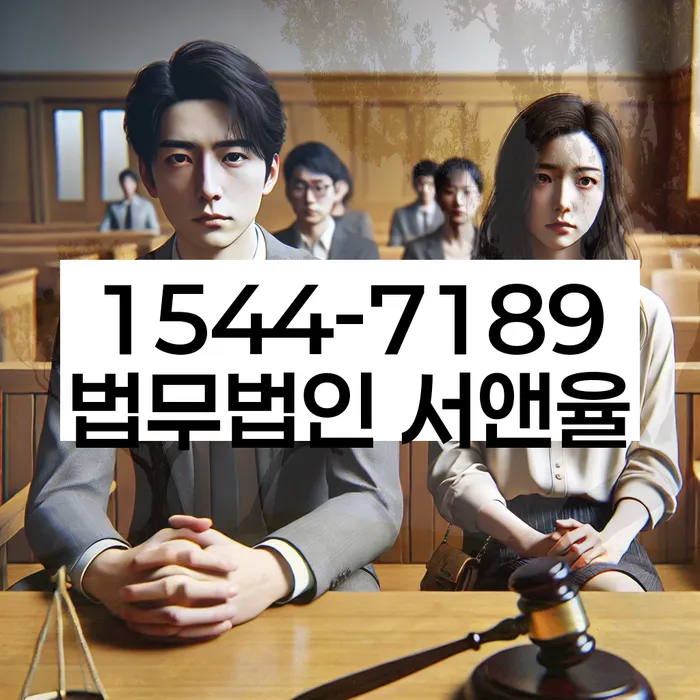 개인회생인가결정