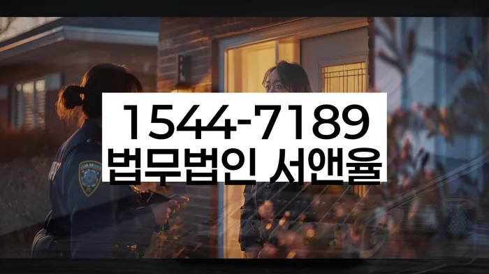 구상권개인회생