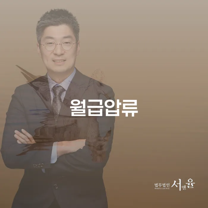 개인회생도박 개인회생 제도 무료법률상담