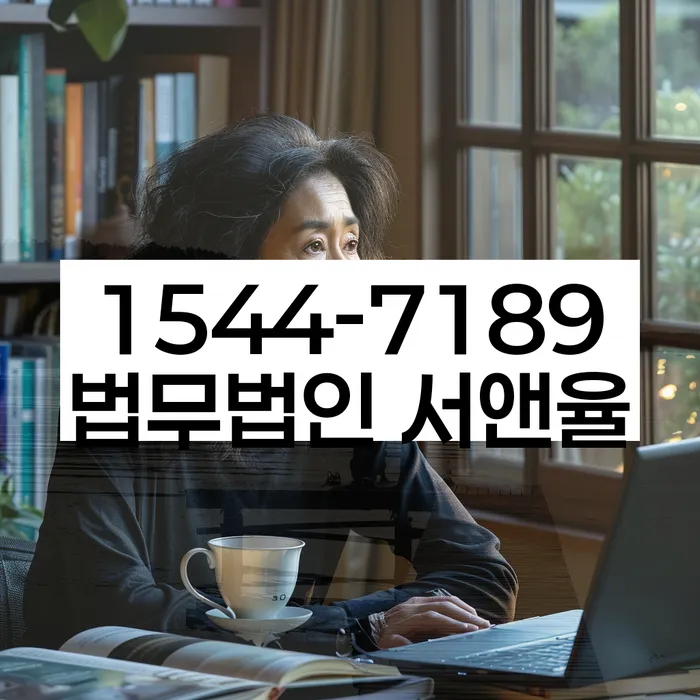 개인회생기각사유