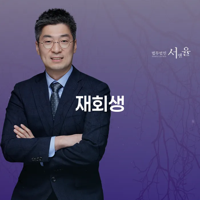 도박빚개인회생 빚 합법적인 빠른방법 해결 할 수 있을까?