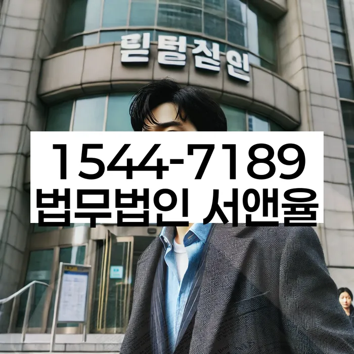 빚 빨리 갚는법