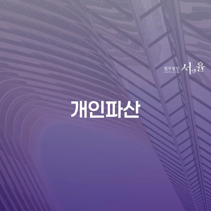 카드 연체 연체 채무 신속해결방법 어떻게 해야
