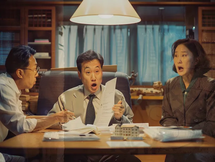 개인사업자개인회생