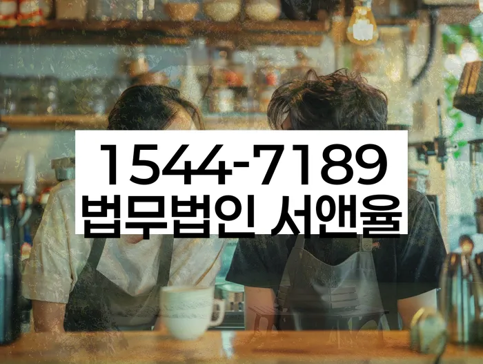 개인사업자개인회생