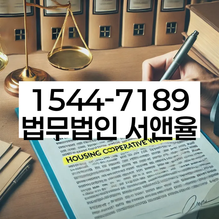 개인회생 면책 후 재신청