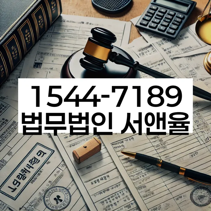 개인회생