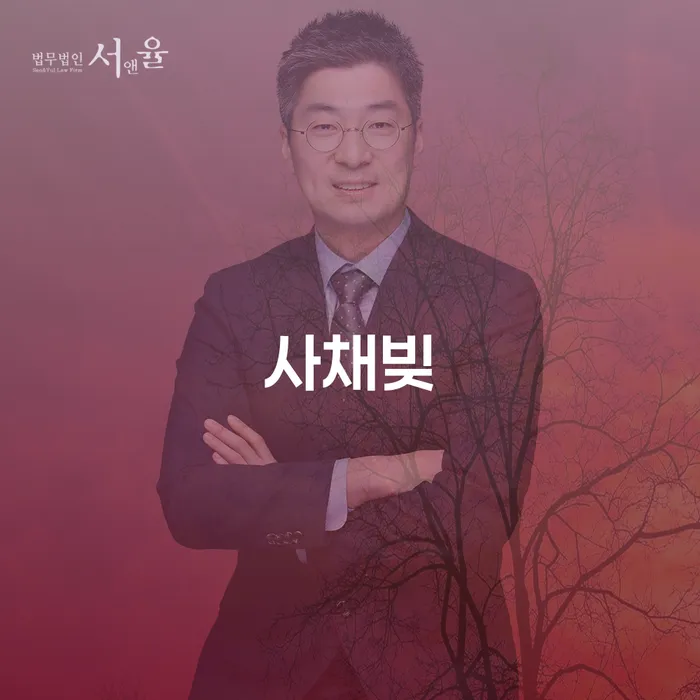 개인회생전문 개인회생으로 방법 최신정보