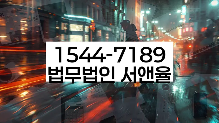 개인신용회복지원