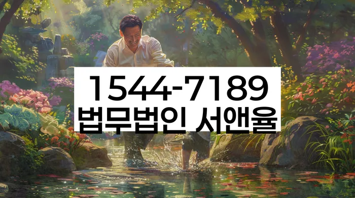 개인회생 도박