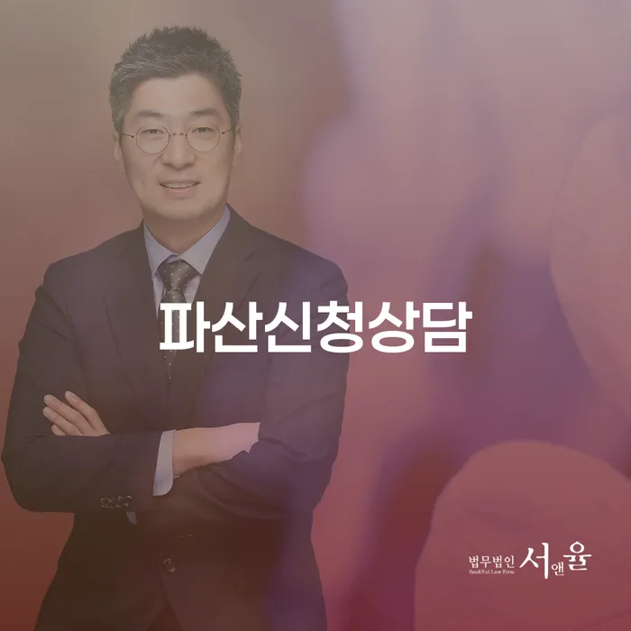고흥군 대출 연체 시 빚 합법적인 빠른방법 선택의 조건