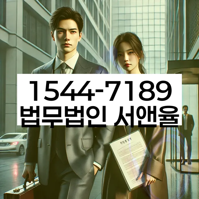 개인회생변호사비용을 아낄 수 있는