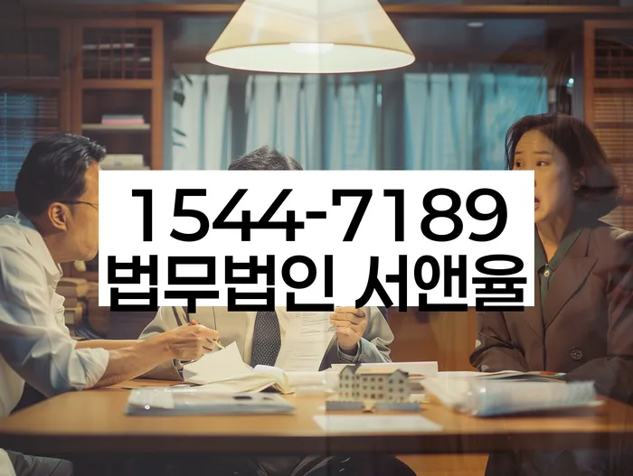 개인회생신청자격