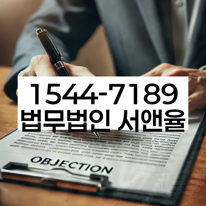 개인회생신청방법